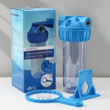 Корпус фильтра 10SL, прозр, 6 бар лат 1/2"" Корпус кроншт и ключ MY-H10A