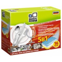 Таблетки для ПММ Magic Power MP-2022