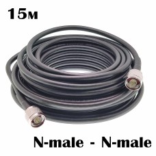 Орбита OT-GSM33 удлинитель GSM 15м (N-male-N-male)