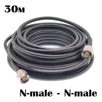 Орбита OT-GSM33 удлинитель GSM 30м (N-male-N-male)