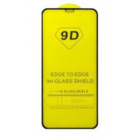 Защитное стекло Full Glue 2.5D  для iPhone 14 Pro Max 6.7", Прозрачный + черная Рамка