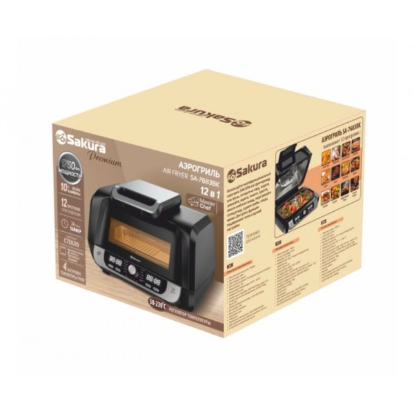 Аэрогриль Sakura SA-7683BK Premium 10л черный