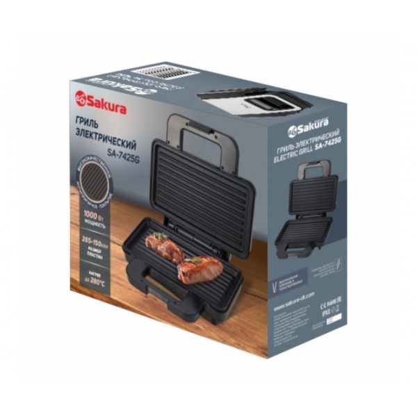 Электрогриль Sakura SA-7425G 1000Вт черный/нержавеющая сталь