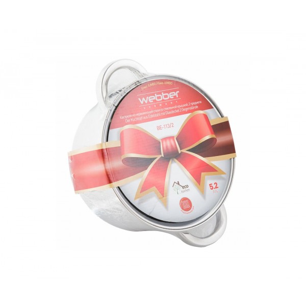 Кастрюля Webber ВЕ-113/2