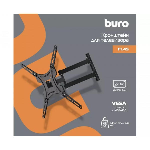 Кронштейн для телевизора Buro FL4S черный 20-65 макс.25кг (BM25A74TS3)