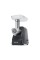 Мясорубка Polaris PMG 2078 2000Вт черный