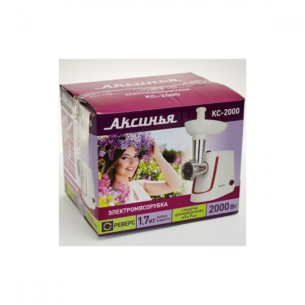 Мясорубка Аксинья КС-2000 белый-красный