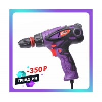 Сетевая дрель-шуруповерт WBR BM-680HS