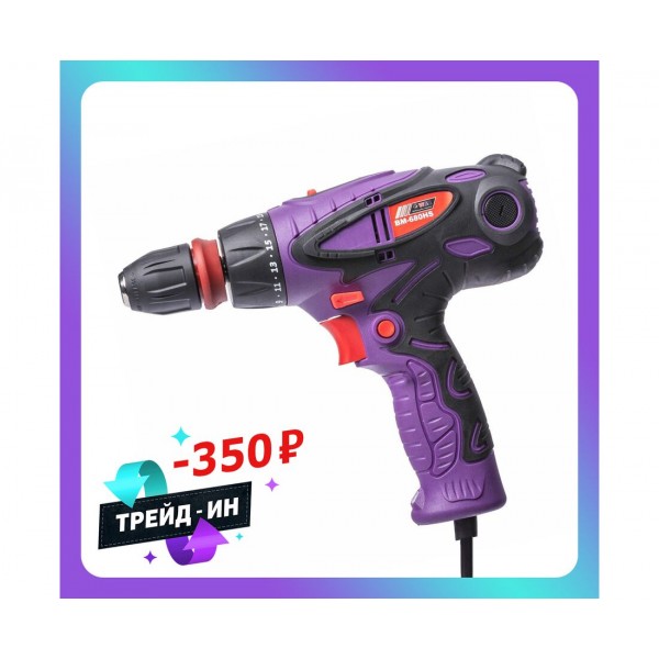 Сетевая дрель-шуруповерт WBR BM-680HS