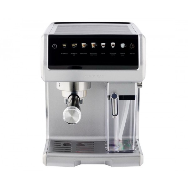 Кофеварка рожковая Leran эспрессо ECM 20X84 1450Вт серый