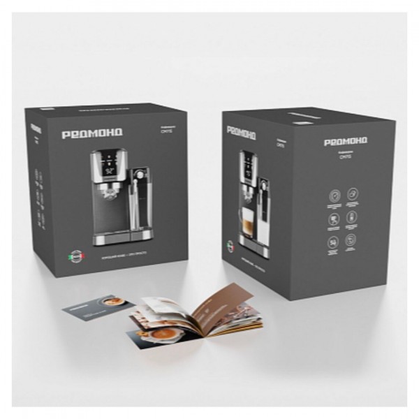 Кофеварка рожковая Redmond CM715 15 Бар 1350 Вт сталь