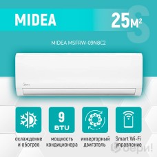 Кондиционер (сплит-система) MIDEA MSFRW-09N8C2 инверторного типа