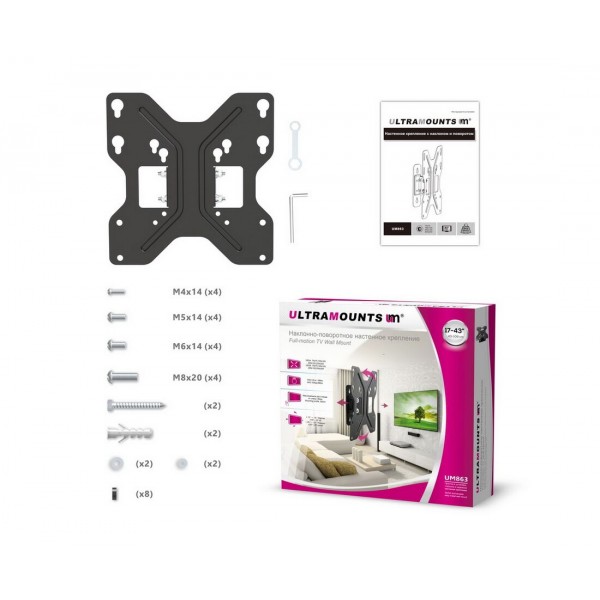 Кронштейн Ultramounts UM863 23-42