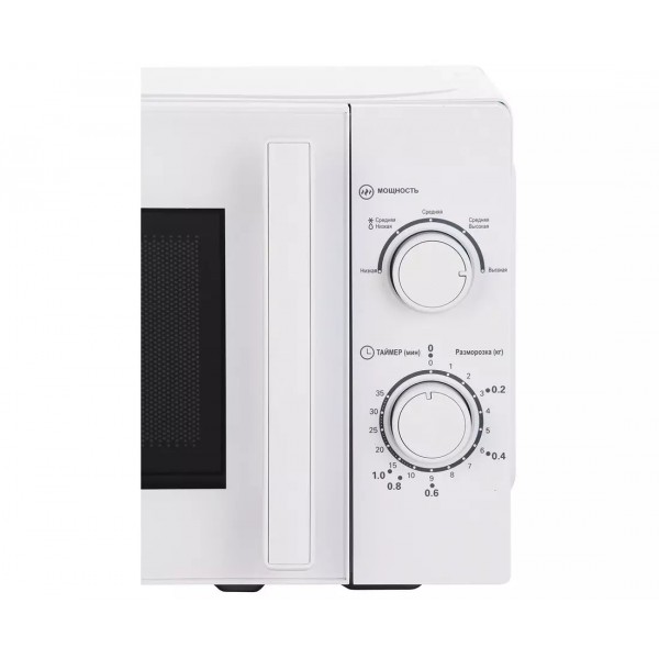 Микроволновая печь Haier HMB-MM207WA 700 Вт белая