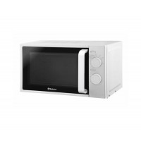 Микроволновая печь Sakura SA-7051W 20л 700Вт белый