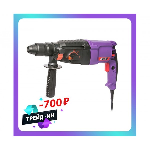 WBR Перфоратор BH-1200