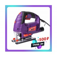 Электрический лобзик  WBR SS-1070