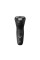 Электробритва Philips S1141/00 черный