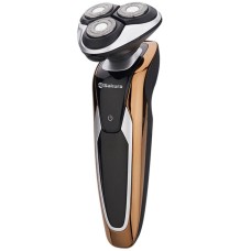Электробритва Sakura SA-5419BG золотистый/чёрный