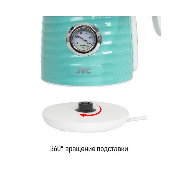 Электрочайник JVC JK-KE1726