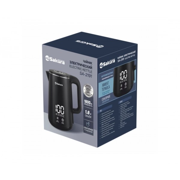 Электрочайник Sakura SA-2191DBK 1.8 л черный