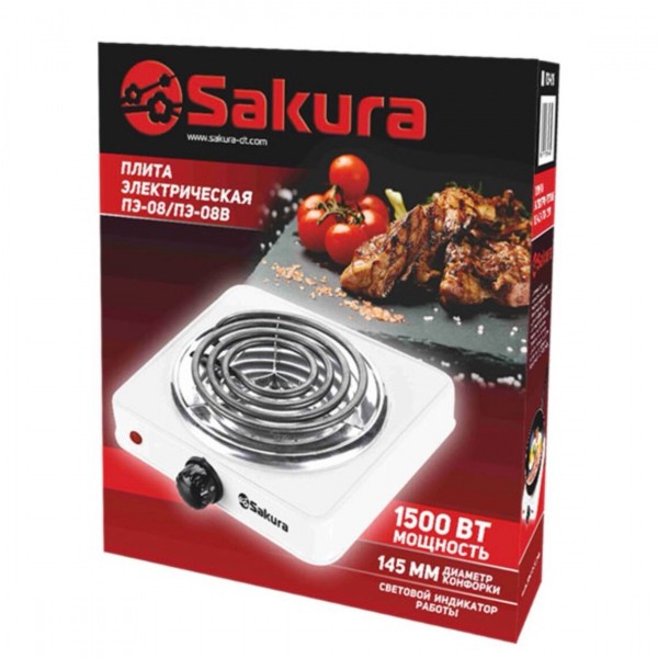 Электроплита настольная Sakura ПЭ-08В 1500 Вт черный