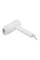 Фен Xiaomi Compact Hair Dryer H101 EU 1600Вт white