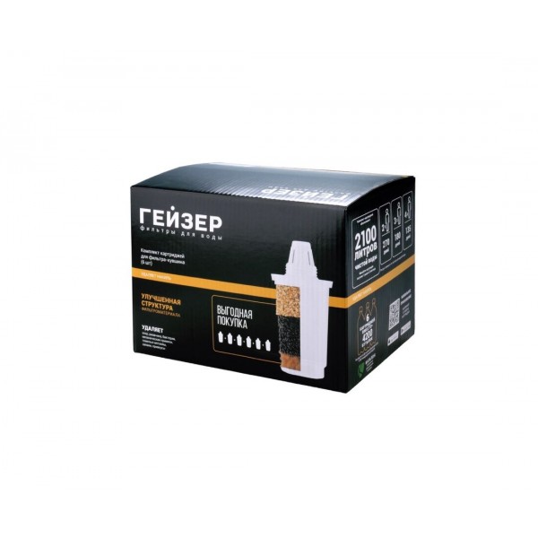 Комплект картриджей Гейзер для жесткой воды 6шт (50192)