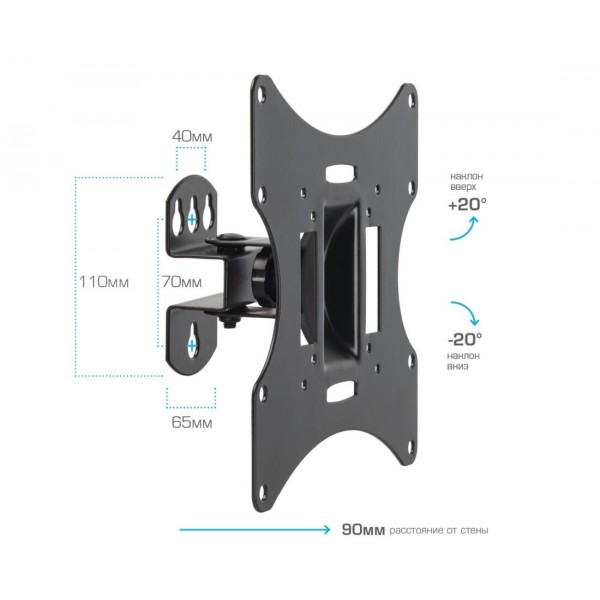 Кронштейн Arm media LCD-201 black 17-42, наклонно-поворотный, черный (10006)
