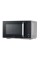 Микроволновая печь Midea EM825P2ET-S 25л 800 Вт серебристый/черный