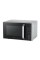Микроволновая печь Midea EM825P2ET-S 25л 800 Вт серебристый/черный