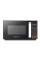 Микроволновая печь Sakura SA-7057BK 700 Вт 20 л черный