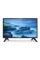 Телевизор Smart TV Megamax 24MG11HSM 24 1366x768 HD ready