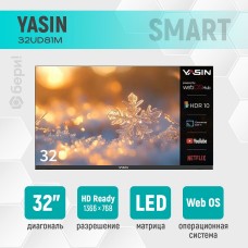 Телевизор Smart TV Yasin 32UD81М 32″ 1366x768 HD