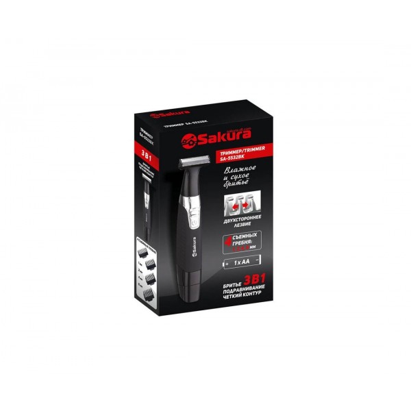 Триммер беспроводной Sakura SA-5532BK черный
