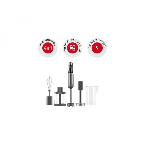 Блендер Redmond  BH403 1500Вт