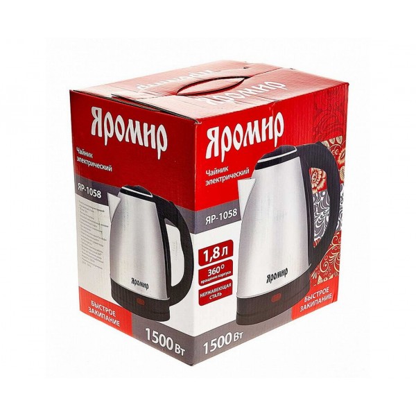 Эл.чайник Яромир ЯР-1058   1.8л матовый