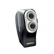 Электробритва Бердск 8