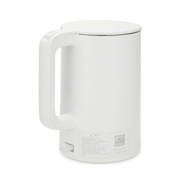 Электрочайник Xiaomi Mijia Electric Kettle 1S MJDSH03YM 1800Вт 1,7л белый