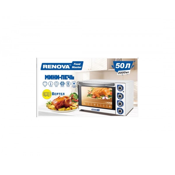 Электропечь RENOVA MO-50GFLTW1 белый