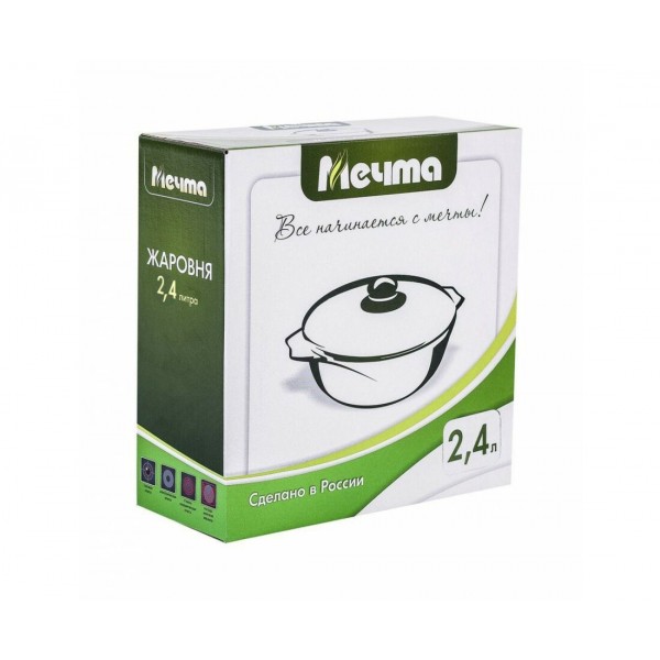 Жаровня Мечта Гранит Star 32803 2,4 литра