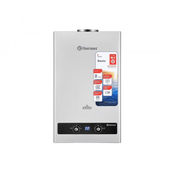 Газовая колонка THERMEX B 20 D silver