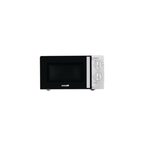 Микроволновая печь Renova MMS-20W2 1100 Вт белая