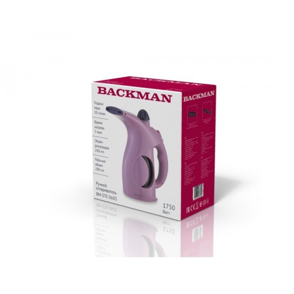 Отпариватель ручной Backman BM-STE 0605 1750 Вт розовый