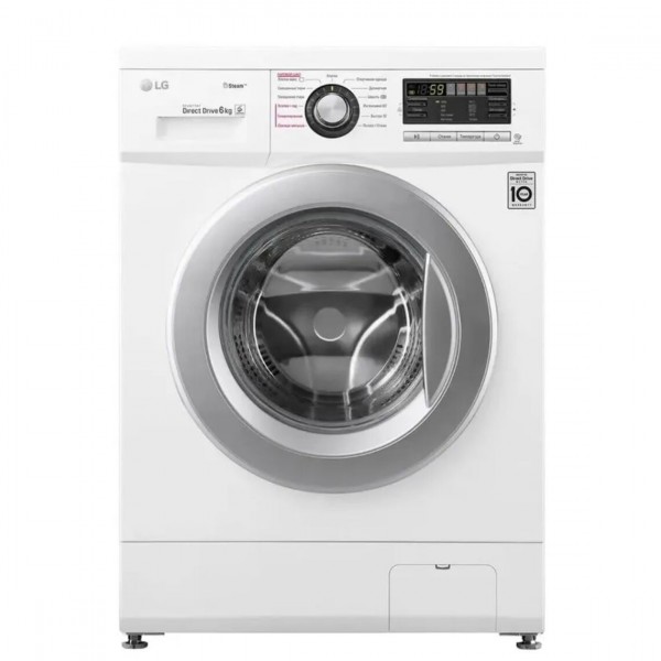 Стиральная машина автомат LG F12M7NDS1 6кг, с паром, инверторная, белый