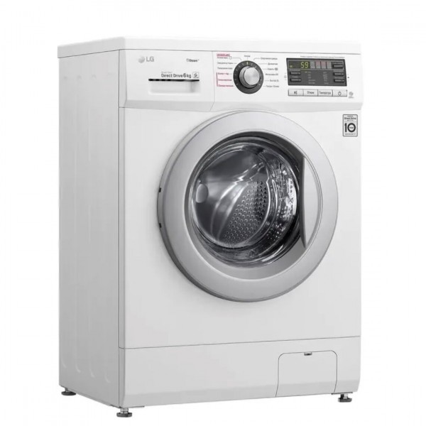 Стиральная машина автомат LG F12M7NDS1 6кг, с паром, инверторная, белый