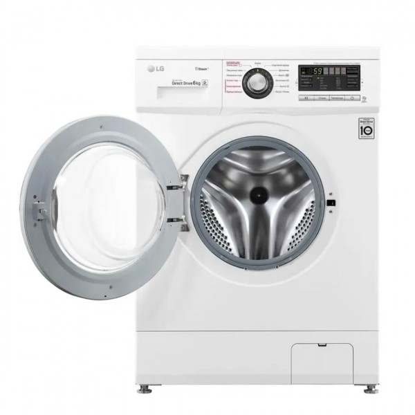 Стиральная машина автомат LG F12M7NDS1 6кг, с паром, инверторная, белый