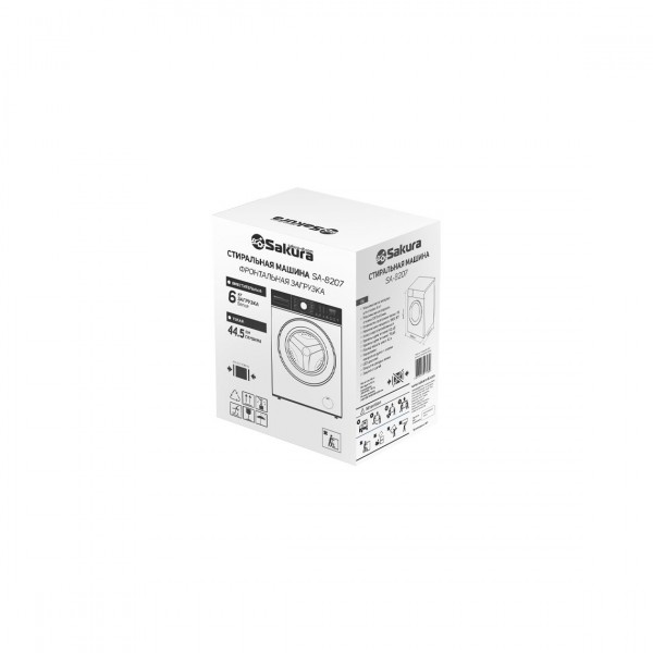 Стиральная машина автомат Sakura SA-8207W 6 кг, белый