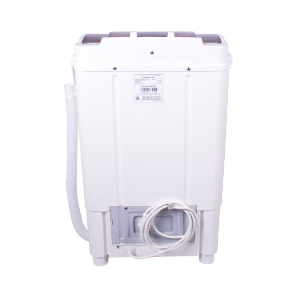 Стиральная машинка-малютка Славда WS-30ET (активаторная)