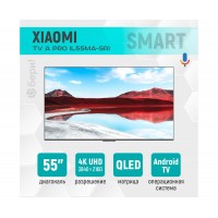 Сковорода Горница Мегаполис Серебро Induction ис9201ср 20см